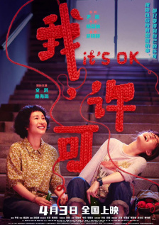 黄色的视频免费看