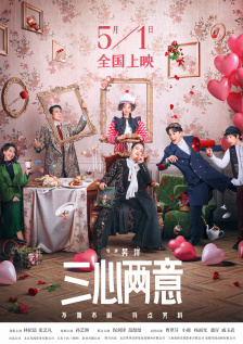 亚洲国产69