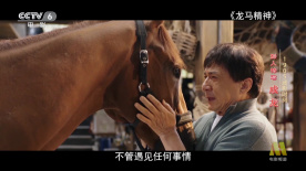 黑人巨茎大战