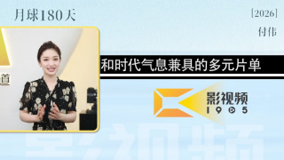 欧美亚洲日本国产综合网