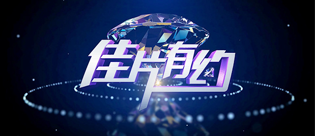 成人福利小视频